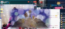 玥玥全6最拉主播照片