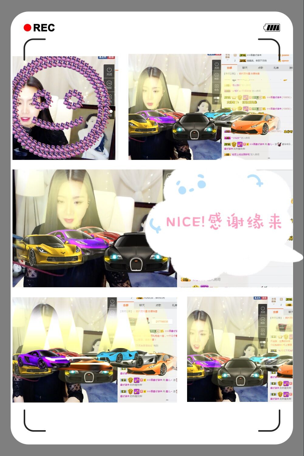 鑫儿～的图片