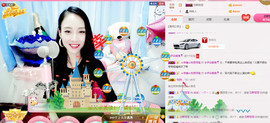 ღ柒小七ღ主播照片