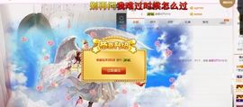 莹儿～休一天主播照片