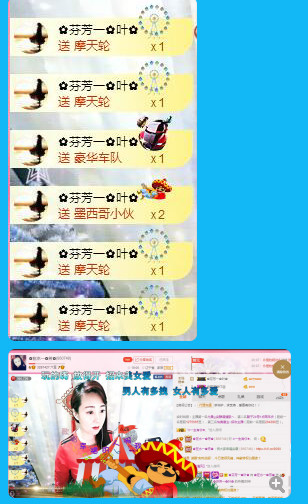 ✿在水一✿芳✿的图片