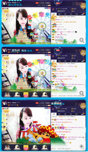 ✿在水一✿芳✿的图片