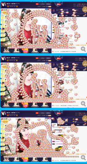 ✿在水一✿芳✿的图片
