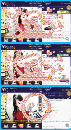 ✿在水一✿芳✿的图片