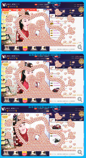 ✿在水一✿芳✿的图片