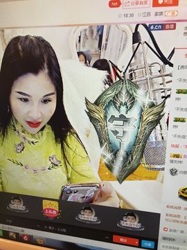 亲.女神么么哒主播照片