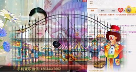 ℒℴvℯ玲妹妹♪♪主播照片