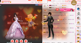 朦胧~～主播照片