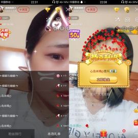无双时代~主播照片