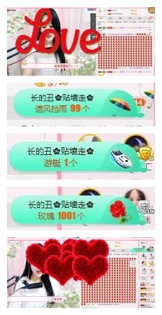 ♫Mr、墨西ლ主播照片
