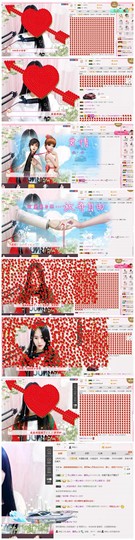 ♫Mr、墨西ლ主播照片