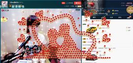 玥玥全6最拉主播照片