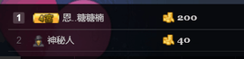 百变玲姐主播照片