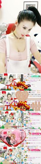 魅丽晴儿主播照片