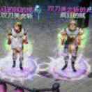※风度*^O^*幽灵