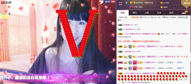 58426685主播照片
