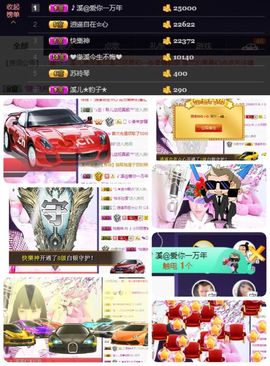 🎵小邓丽君🌺溪儿主播照片