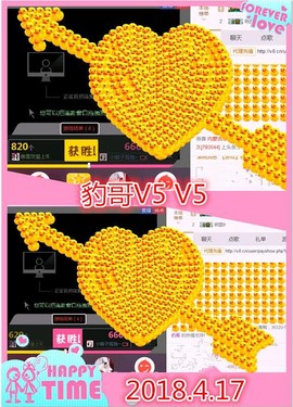 ~幸运魔法~主播照片