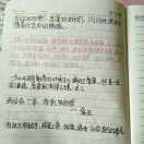 魑魅魍魉uad