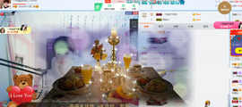 一帘幽梦as主播照片