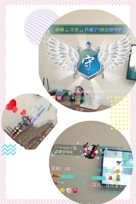 乖“我们的回忆，😘主播照片