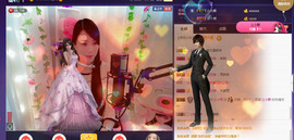 梦然依xin❤️主播照片