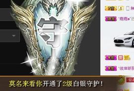 跑调嘉💟主播照片
