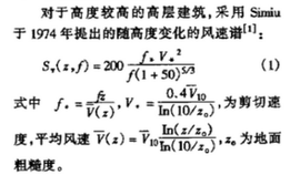 000186主播照片