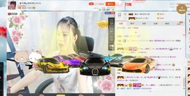 嗷~小熊熊！主播照片
