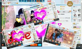 $小君主$主播照片