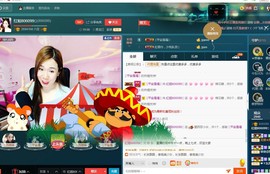 红姐👑求百元榜主播照片