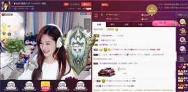 昵称违规，请重新修改主播照片
