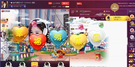 昵称违规，请重新修改主播照片