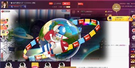 昵称违规，请重新修改主播照片