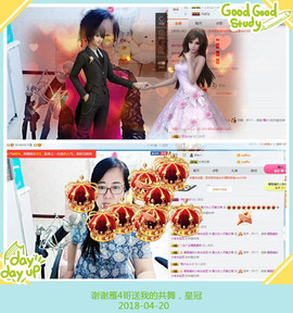 魅力女人唱民歌主播照片