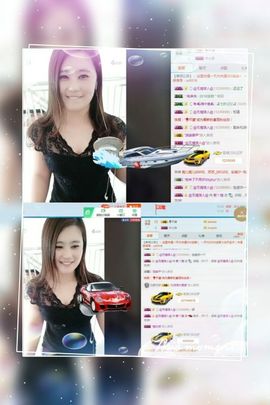 想吃肉没钱买主播照片