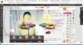 凑美没人爱主播照片