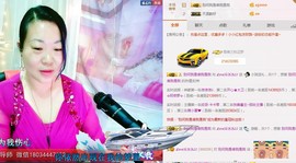 ℒℴvℯ玲妹妹♪♪主播照片