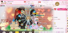 一只雁~主播照片