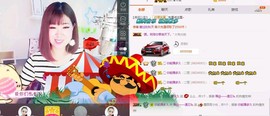 一只雁~主播照片