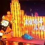 一生就爱你。。