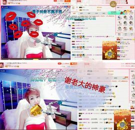 丫头👉小醋儿妹主播照片