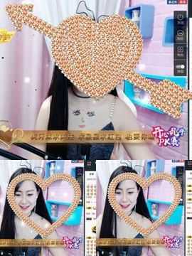 虎牙妹停播了主播照片