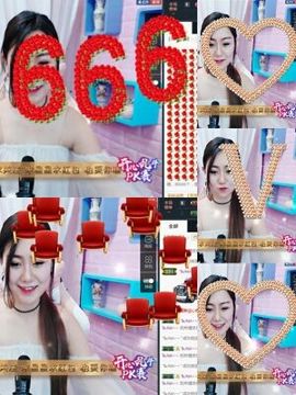 虎牙妹停播了主播照片