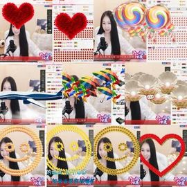 小妖❤出山主播照片