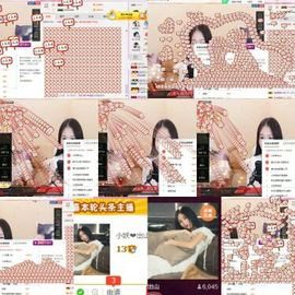 小妖❤出山主播照片
