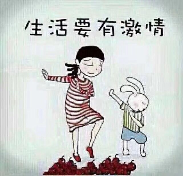 伊人，远去的主播照片