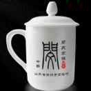 山青水秀sxu
