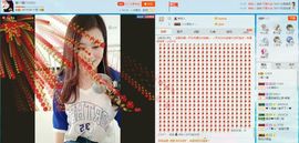 想吃肉没钱买主播照片