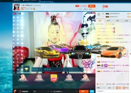 🎵雪儿想要快乐🎵主播照片